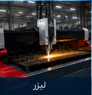 Bkha us1 4